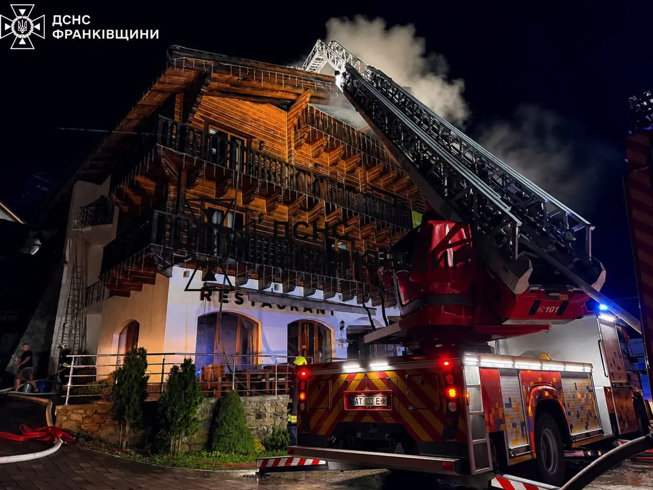 Video: A fire broke out at a three-story hotel in Bukovel