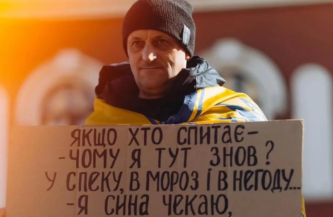 В Киеве состоится акция в поддержку защитников Мариуполя