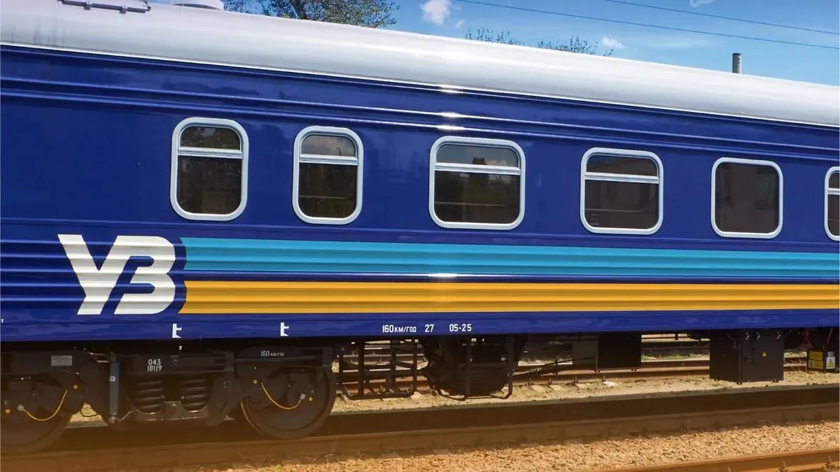 Укрзалізниця запускає додаткові літні рейси та збільшує частоту поїздів