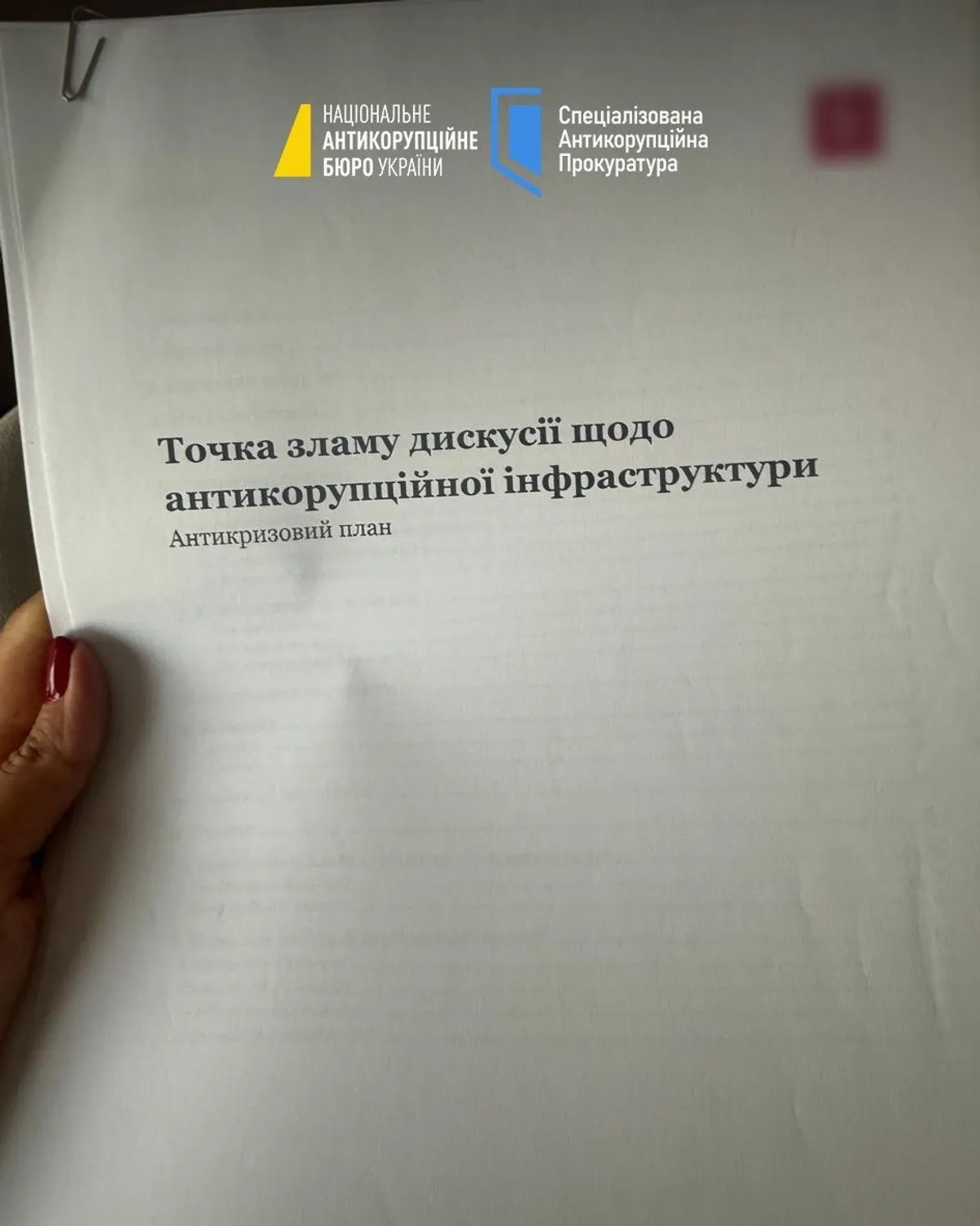 2457245724.webp