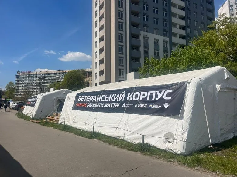 В Киеве стартовали бесплатные курсы по тактической медицине