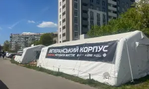 Где в Киеве выключат подсветку на «Час Земли»