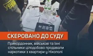 Директора языкового центра в Хмельницкой области взяли под стражу