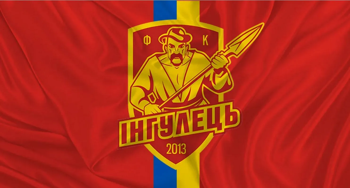 Інгулець продав гравця до клубу УПЛ