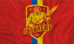 «Шахтар» не втримав перемогу і зазнав поразки від ПСВ в Лізі чемпіонів