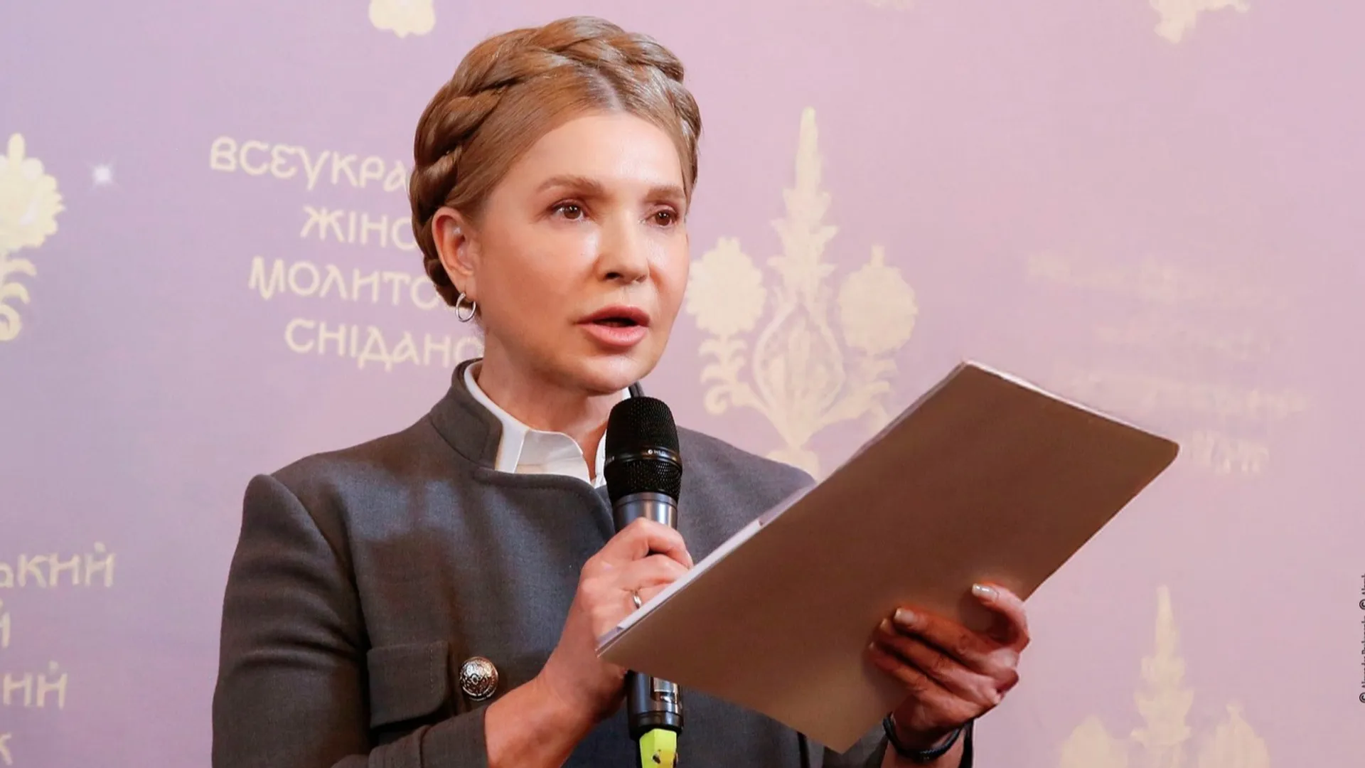 ВАКС розглядає клопотання про арешт майна Тимошенко