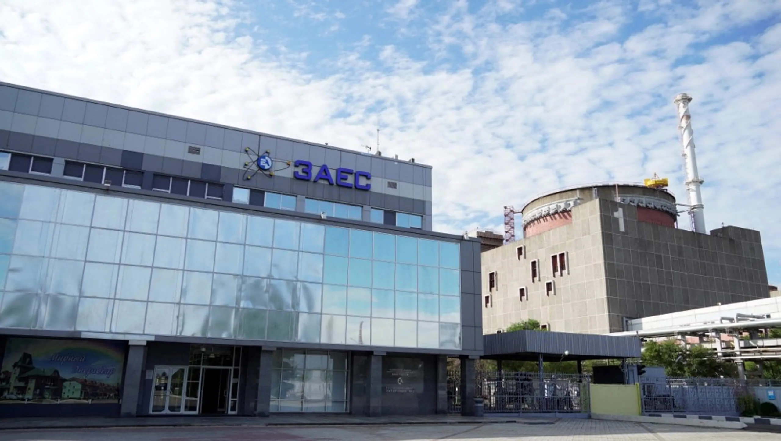 Russia has renewed its accusations against Ukraine of shelling the Zaporizhzhia Nuclear Power Plant to justify new attacks