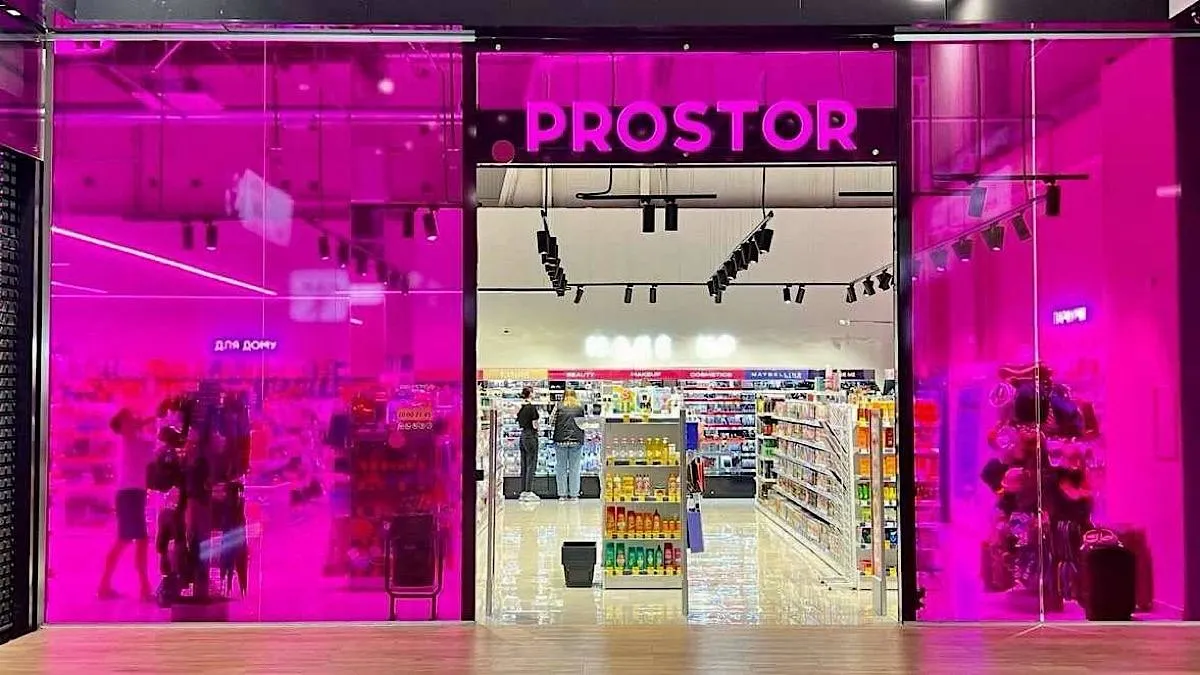 Мережа Prostor припиняє роботу та закриває магазини у 22 регіонах України
