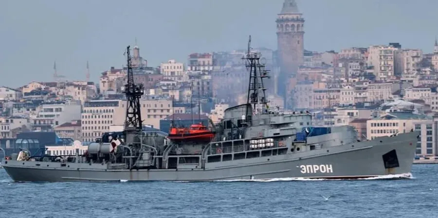 rosyjski statek wywiadowczy u wybrzeży Hawajów został zauważony przez Straż Przybrzeżną USA