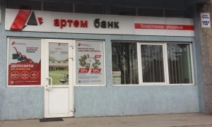 В зоні ООС терористи смертельно поранили українського бійця