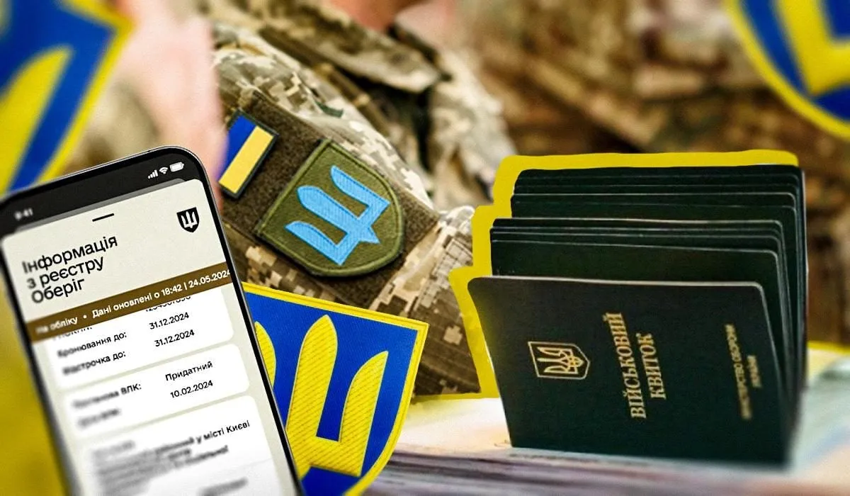 Бум на вакансії з бронюванням — кількість пропозицій зросла у 8 разів