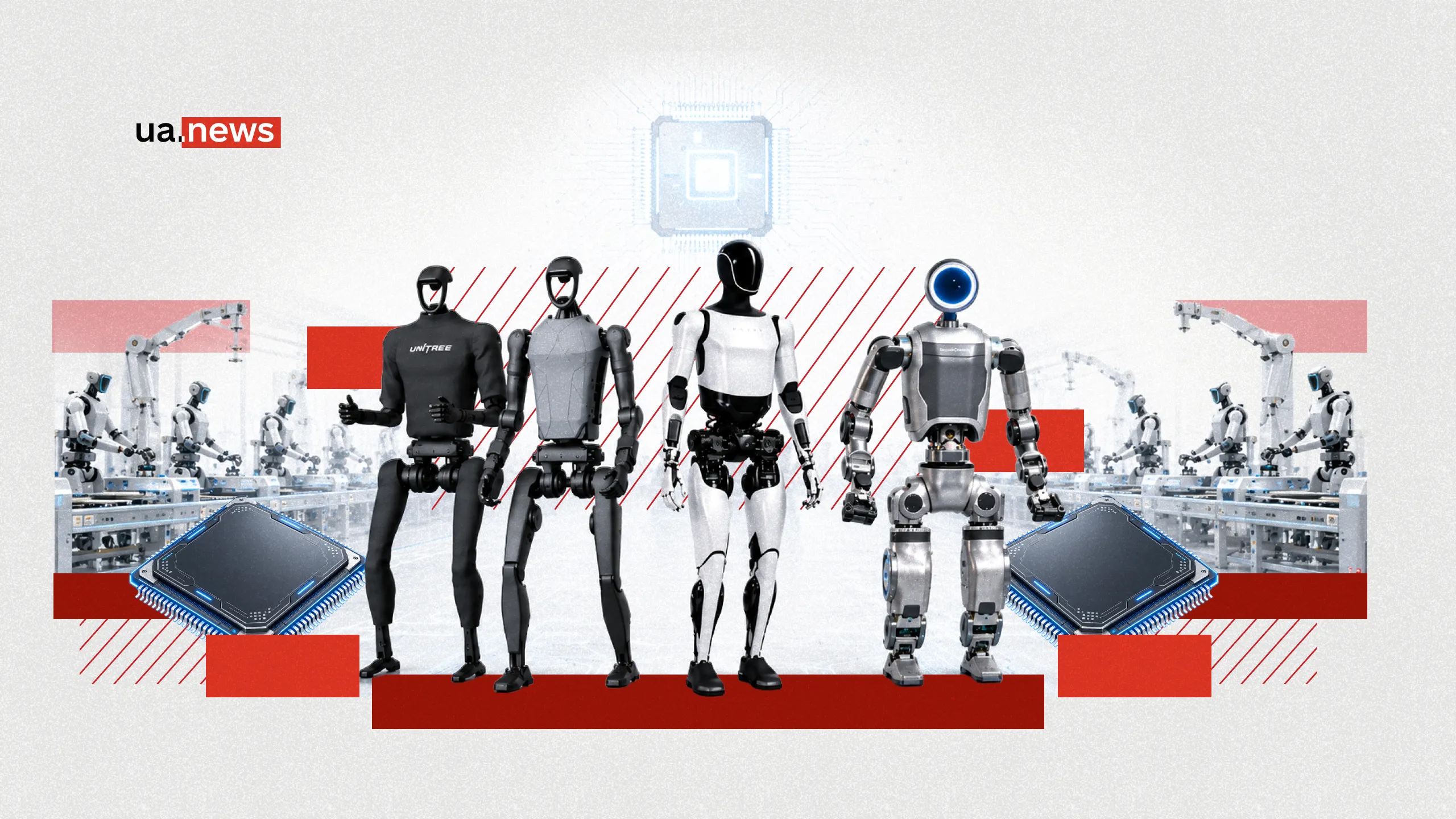 Unitree, Tesla, and Figure: Who Will Create the First Mass-Market Home Robot?