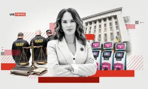 Bankowa zareagowała na wezwanie byłego ministra spraw zagranicznych Rumunii do podziału Ukrainy