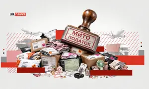 В Белом доме отреагировали на заявления о причастности Украины к аварии на «Северных потоках»