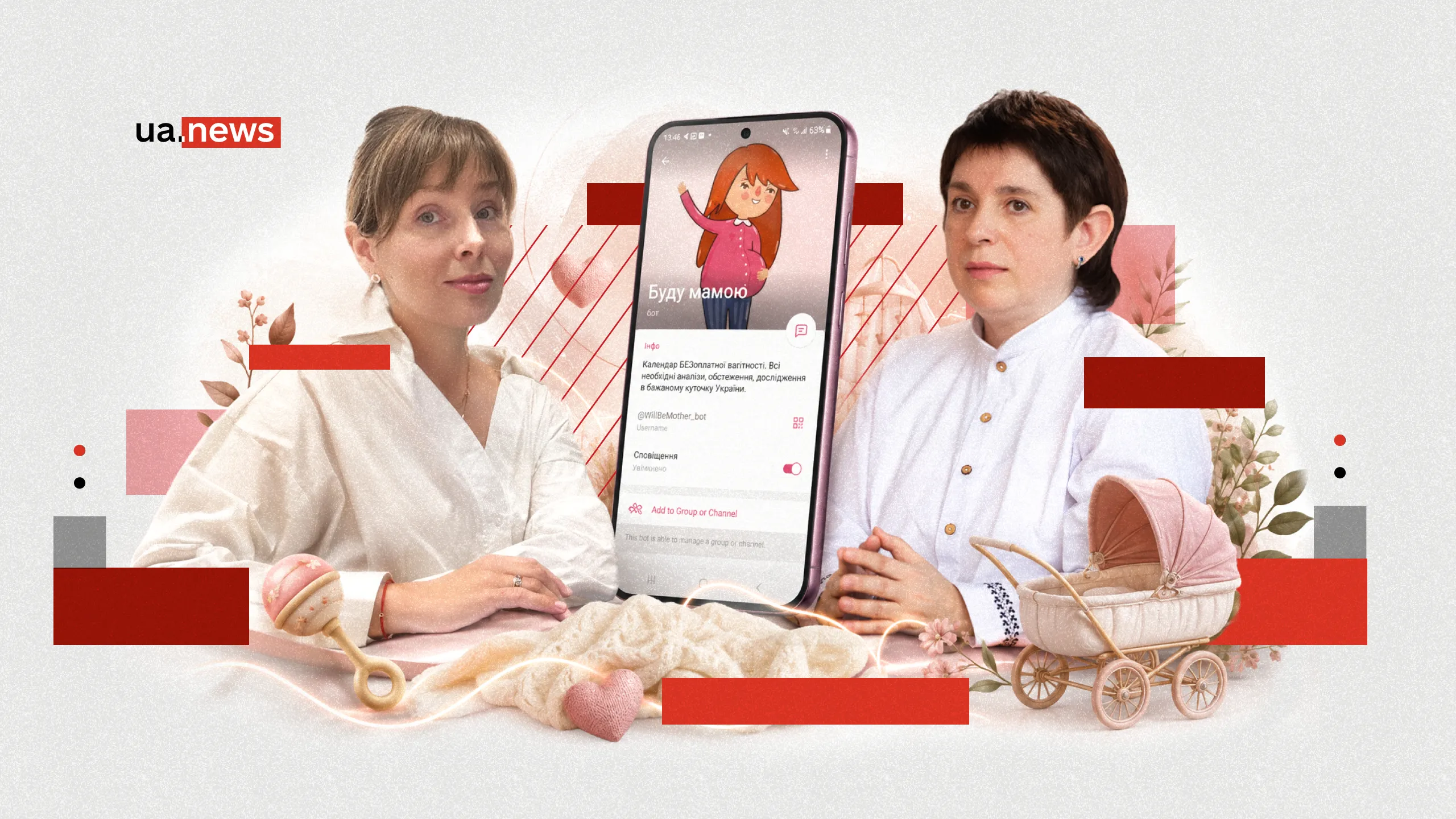 Pregnancy During Wartime: How the “I’m Going to Be a Mom” Chatbot Helps Ukrainian Women Understand Their Rights