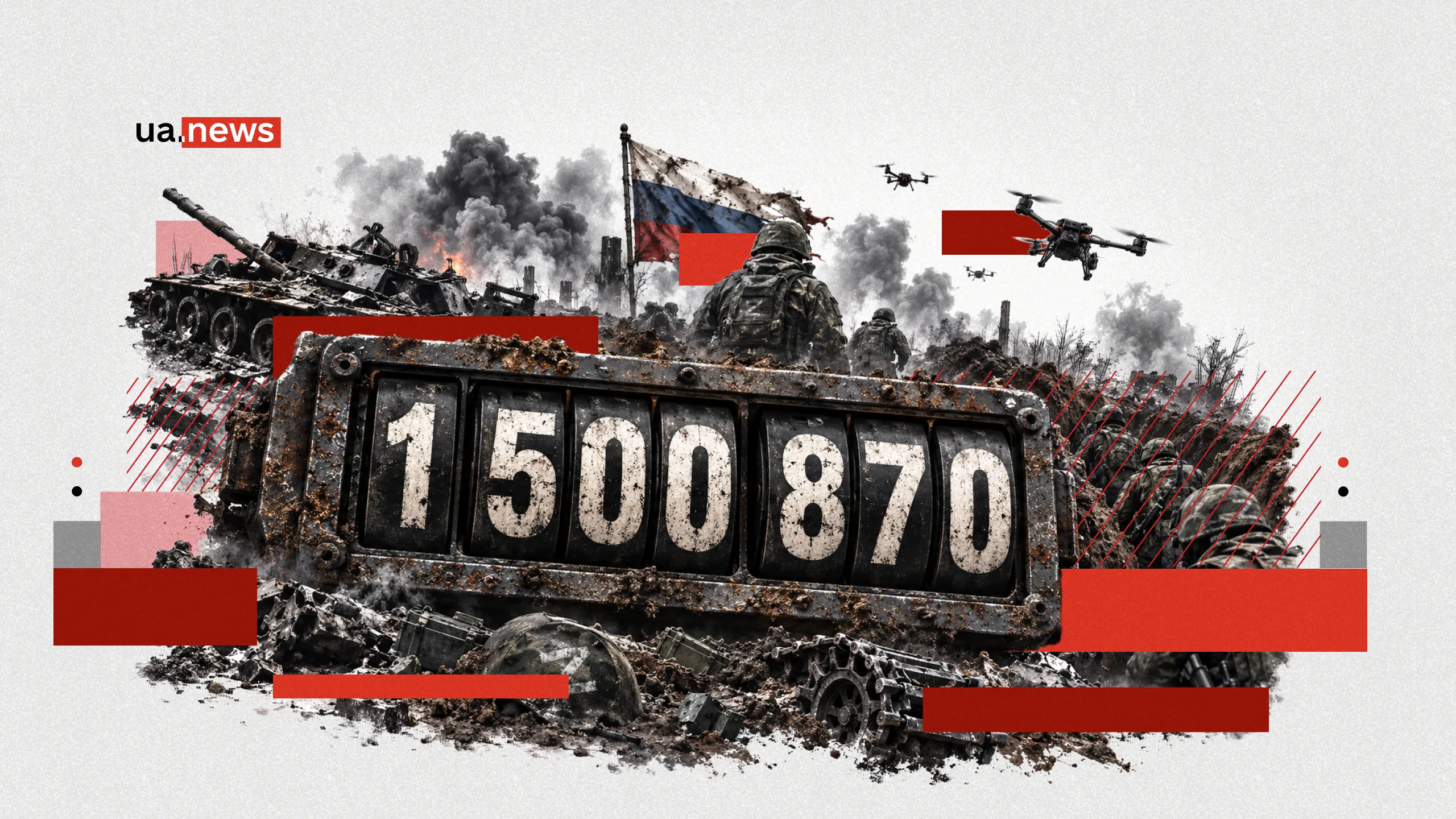 The Cost of War: Which Major Conflicts of the 20th and 21st Centuries Can Russia’s Losses in Ukraine Be Compared To?