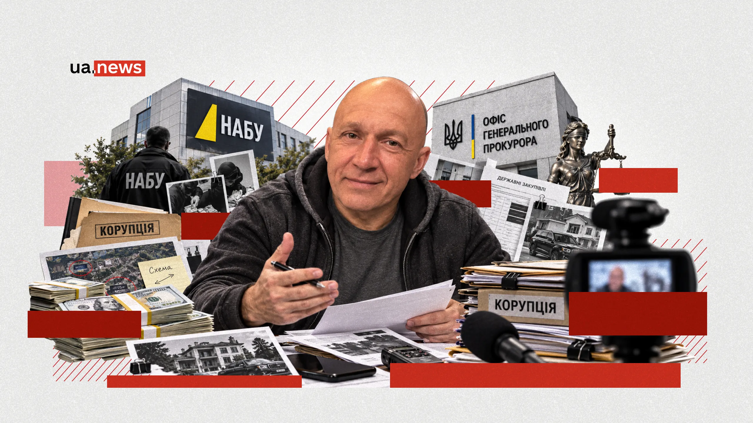 «Кривонос давно мав отримати підозру» — Володимир Бойко про НАБУ, САП і корупцію у владі