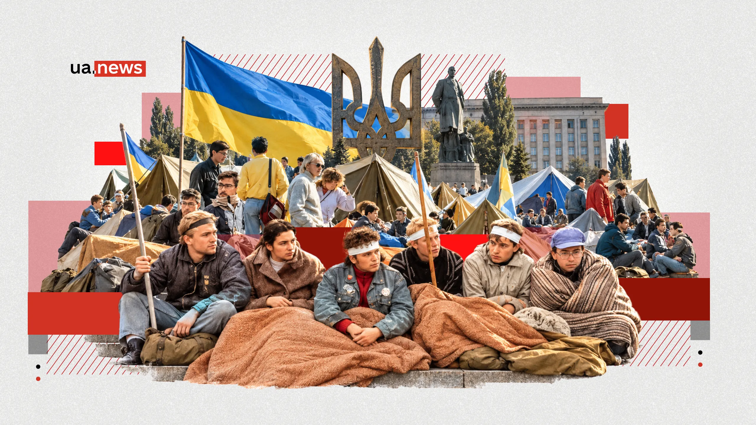 36 lat „Rewolucji na granicie”: jak studencki strajk głodowy zmienił Ukrainę