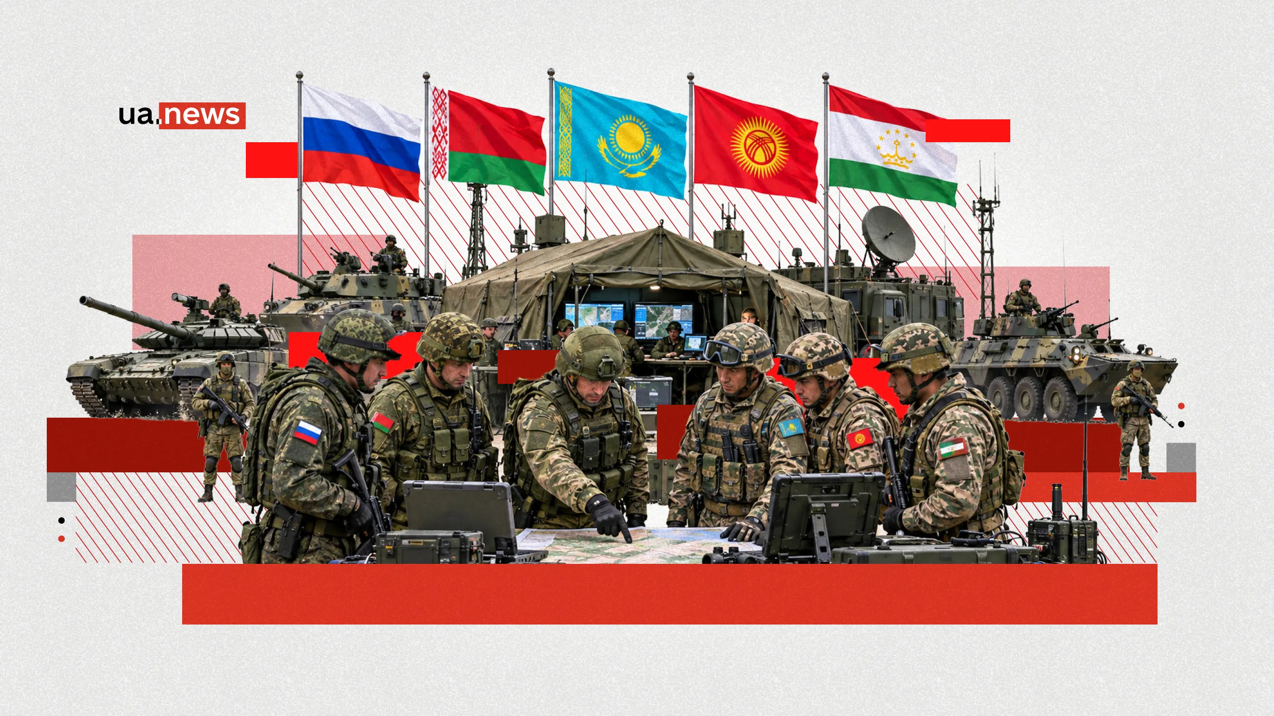 CSTO Exercises in Belarus: What Are Russia’s Allies Practicing, and What Risks Does This Pose for Ukraine and NATO?