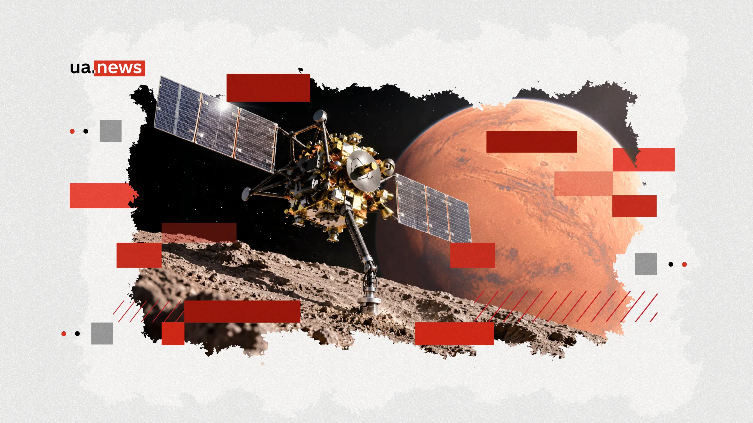 日本启动了MMX火星卫星探测任务：各国如何为开发太空资源做准备