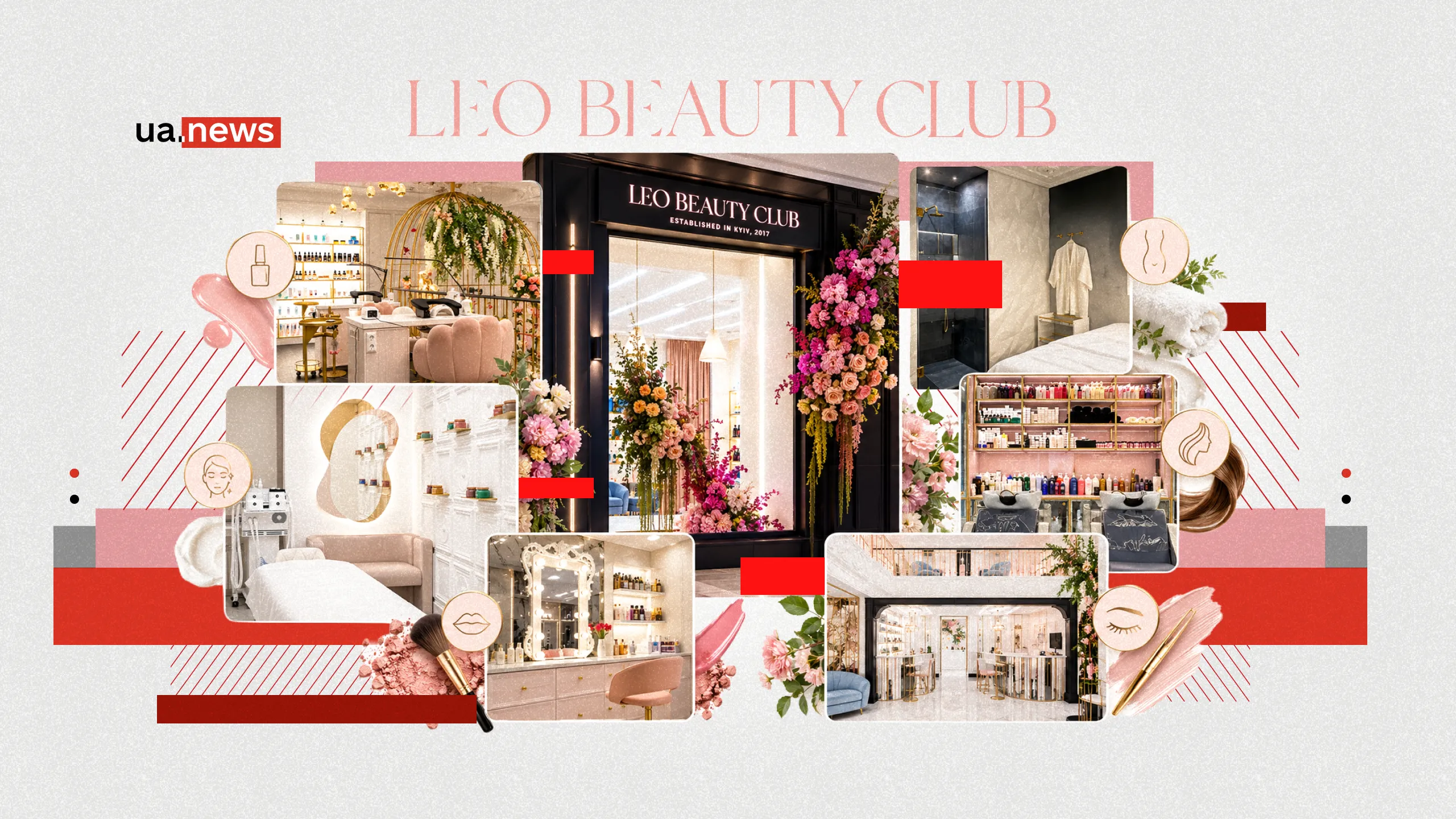 What services does LEO BEAUTY CLUB offer in Kyiv: from hair care to ...
