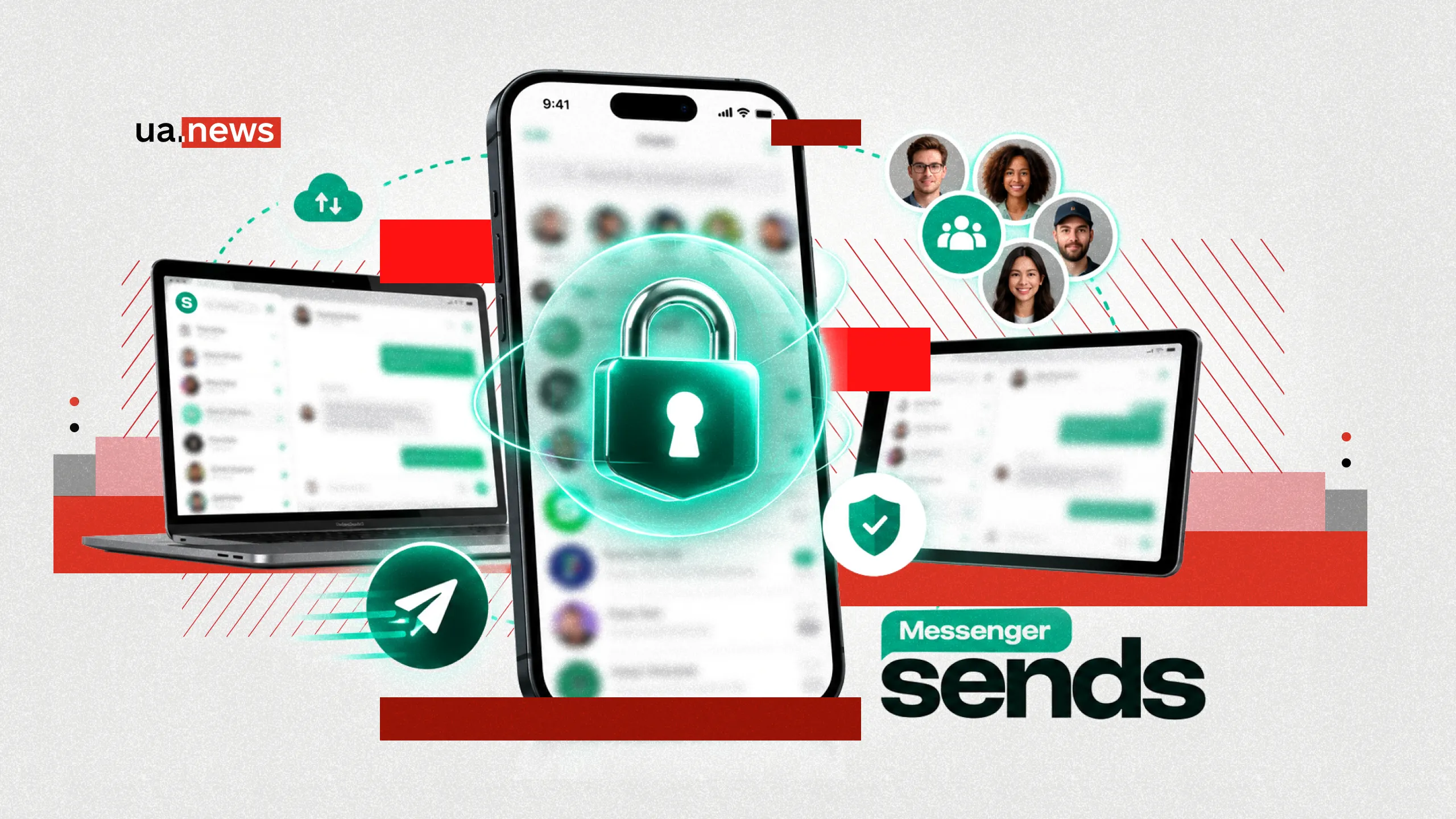 Sends Messenger：安全沟通如何成为数字生活的一部分