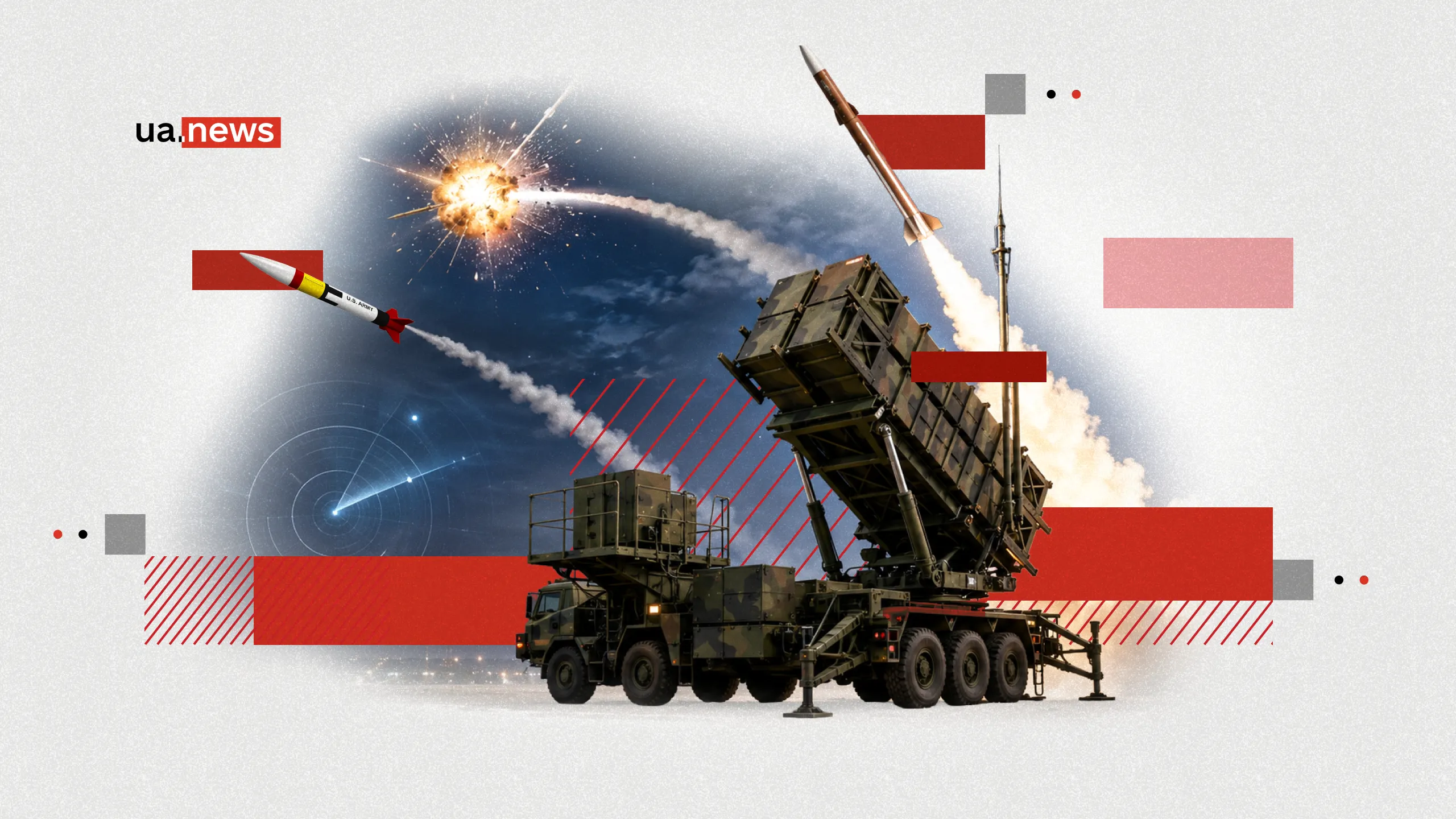 Ukraina może rozpocząć produkcję rakiet Patriot: historia najsłynniejszego systemu obrony przeciwlotniczej na świecie