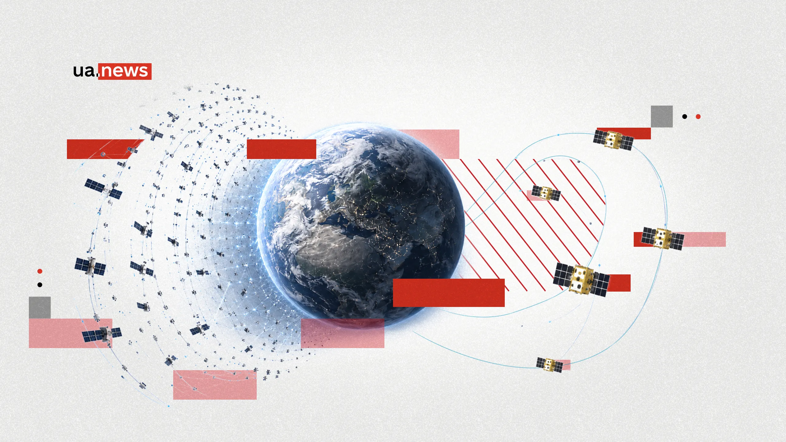 Россия создает собственный Starlink: что известно о «Рассвете» и почему спутниковый интернет становится новым оружием государств