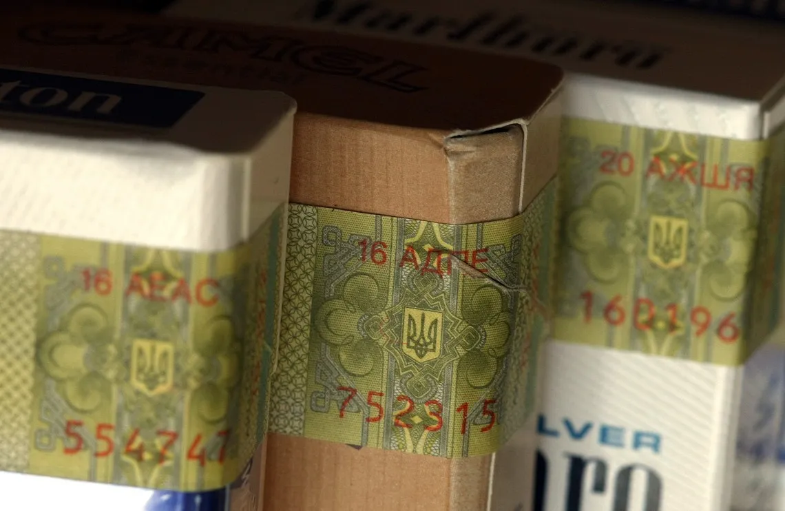 Україна відкладає запуск електронних акцизних марок до листопада 2026 року