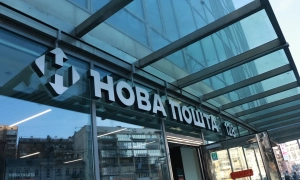 Портнова покликали на допит у ГПУ