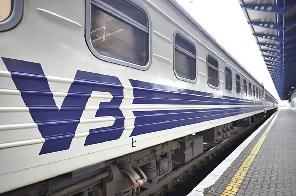 «Укрзалізниця» оновила розклад поїздів у ризикованих регіонах