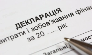 Зеленський провів масову чистку районних чиновників