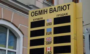 Exchange rates as of April 20: The dollar and euro rose sharply after the weekend