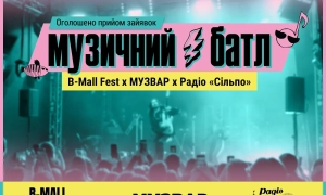 По Крещатику прошел собачий парад