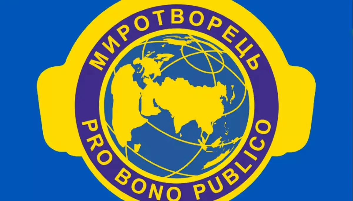 Трехкратный чемпион мира по хоккею Зарипов попал в базу «Миротворца»