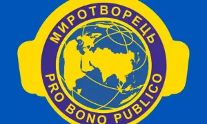Россия не получила постов в руководстве Европейской федерации стрельбы из лука