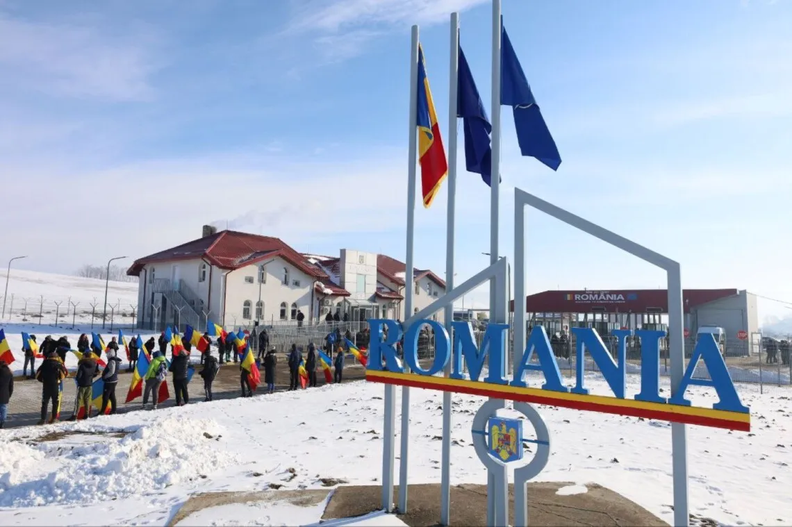 Прикордонники обмежили рух через пункт пропуску «Орлівка» через негоду