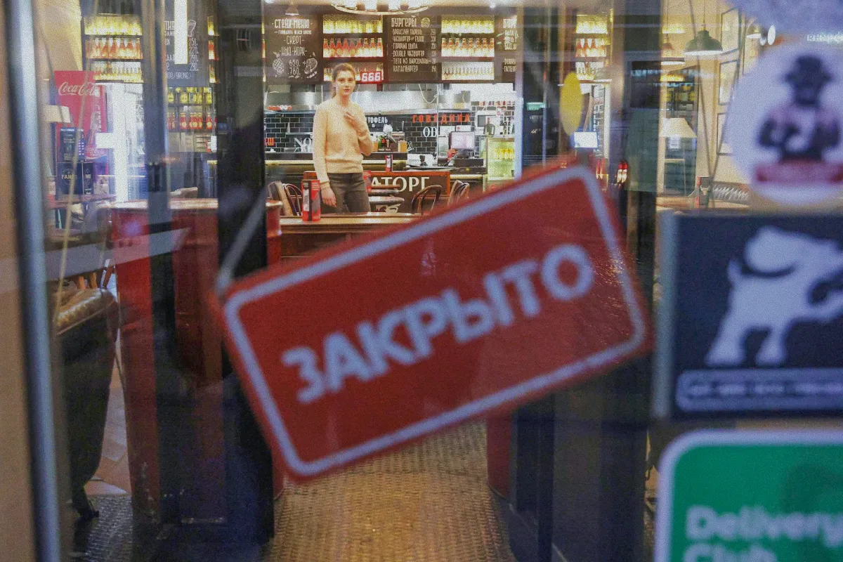Російські компанії масово втратили кошти на поточні витрати