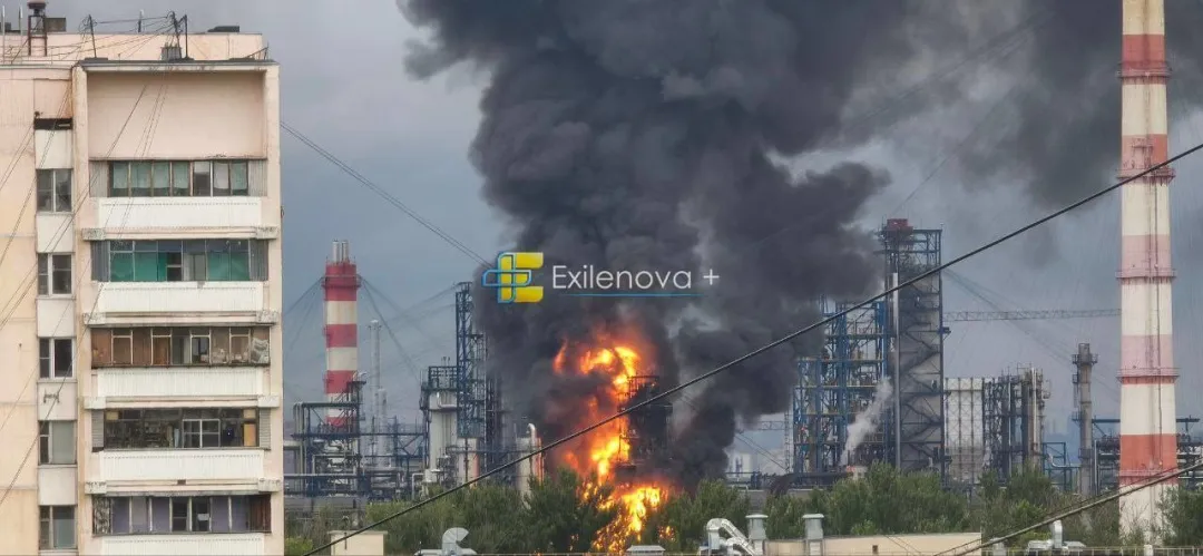 У Москві після атаки горить нафтопереробний завод — ЦПД
