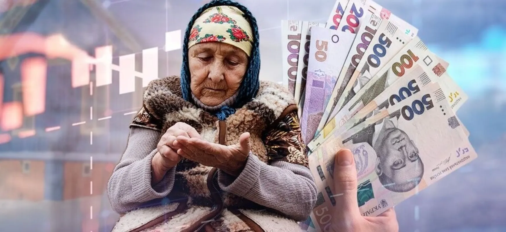 Мінімальний стаж для пенсії у 2026 році: що потрібно знати