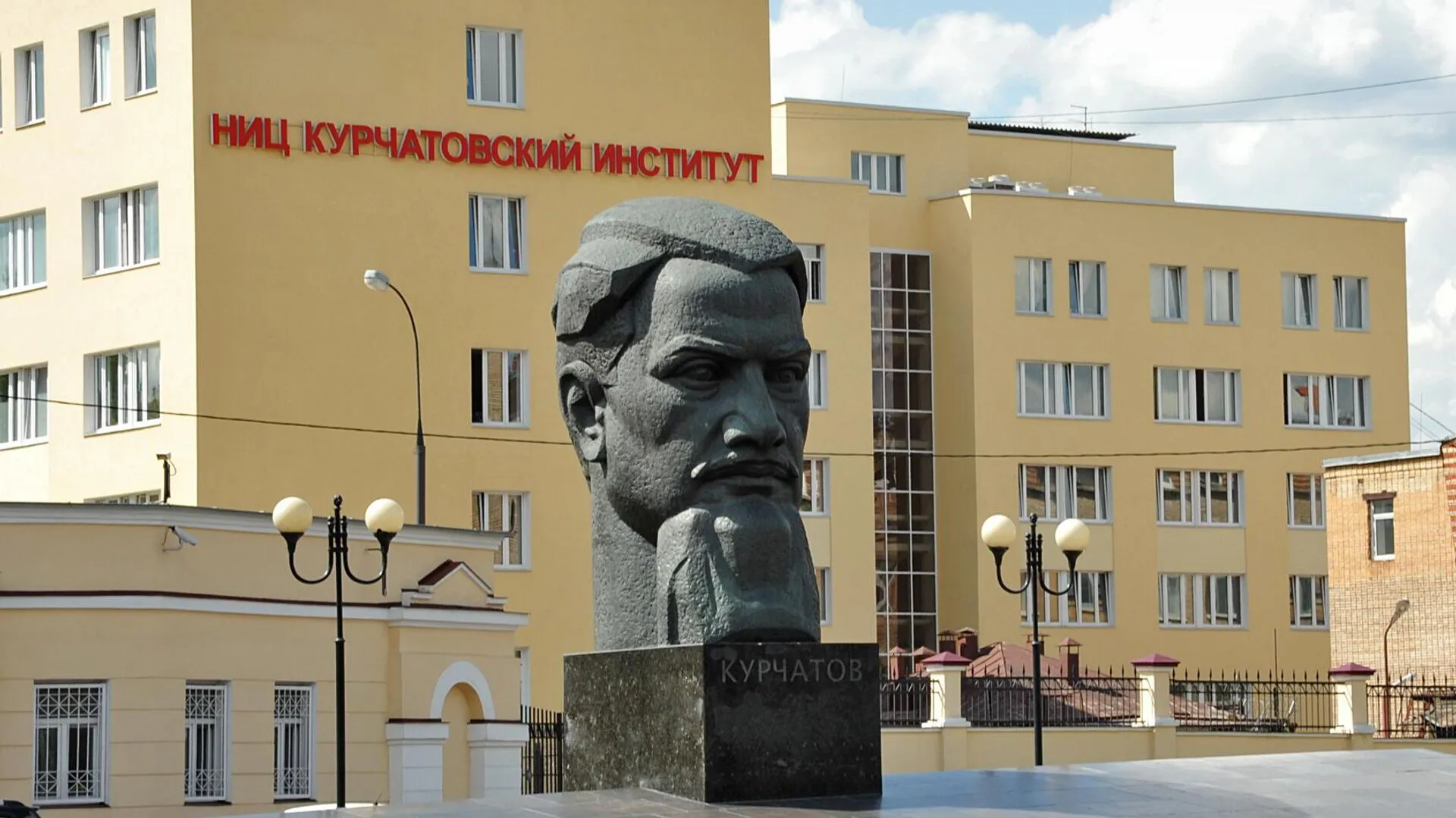 Інститут друга Путіна заплатить штраф за провал імпортозаміщення Intel