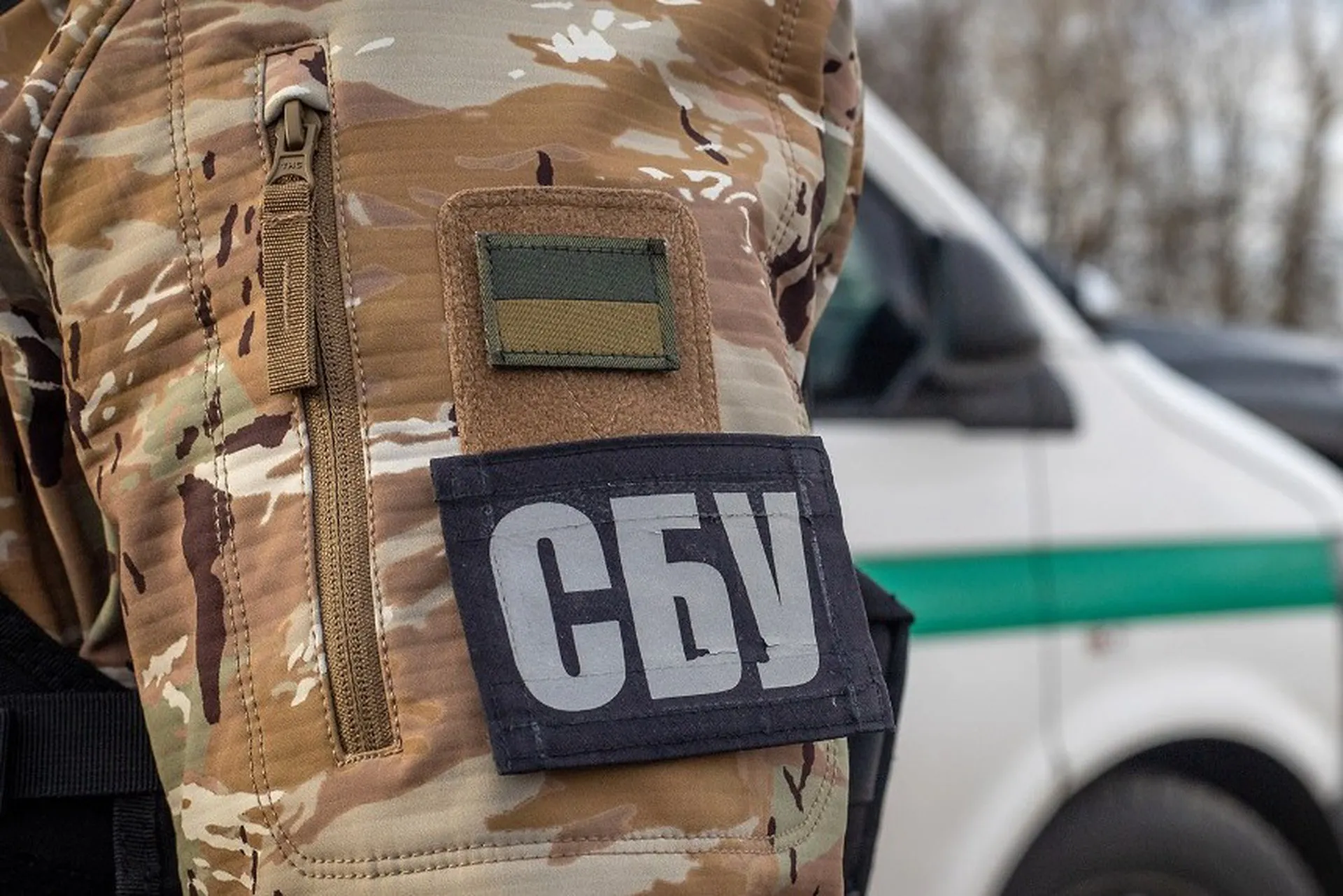 СБУ затримала двох інтернет-агітаторів у Харкові та на Черкащині