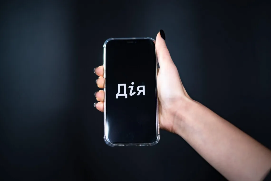 У Мінцифрі спростували міфи про «Дію» і відстеження українців