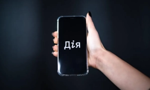 Американська торговельна палата закликає ВР прийняти закон про прискорення лобіювання