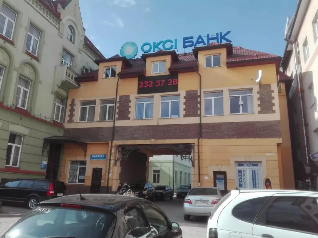 Голову правління Оксі Банку В'ячеслава Парасіча підозрюють у незаконних операціях на 210 млн грн