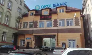 Иностранцу не дали вывезти из Украины скрипку 17 века
