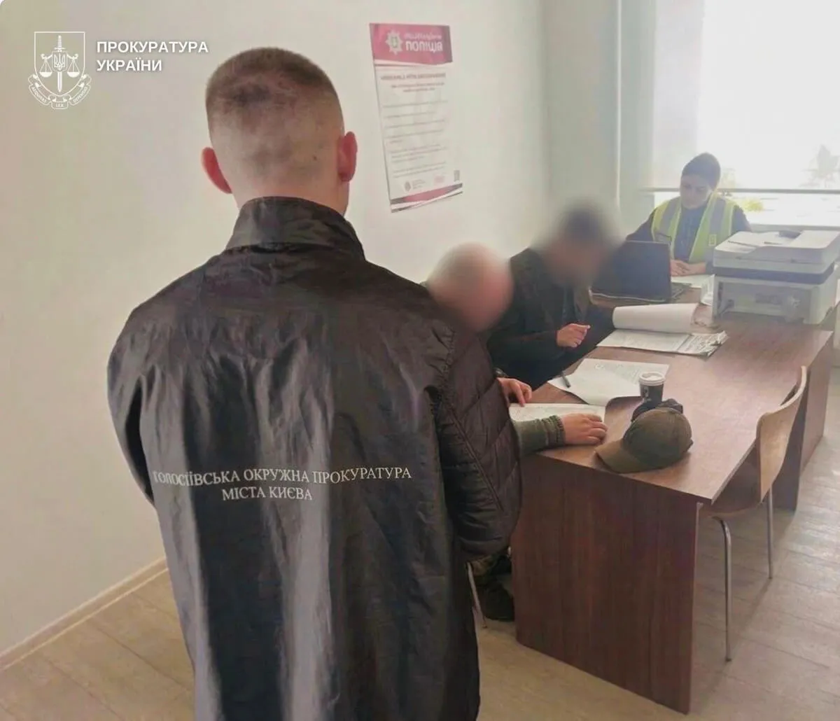 Киянин ошукав покупців дронів та військової амуніції на 1,4 млн грн