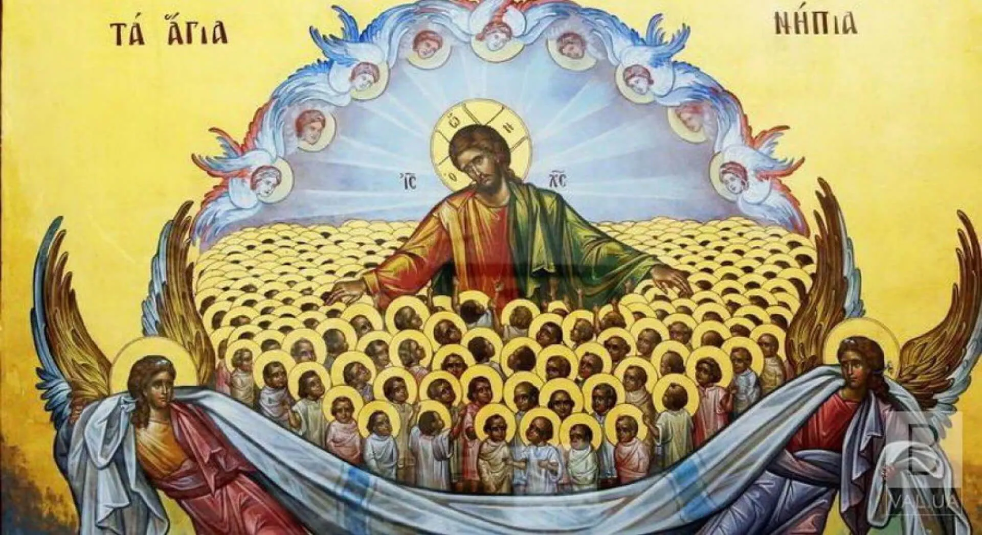 Яке церковне свято 9 березня: історія, традиції та народні прикмети