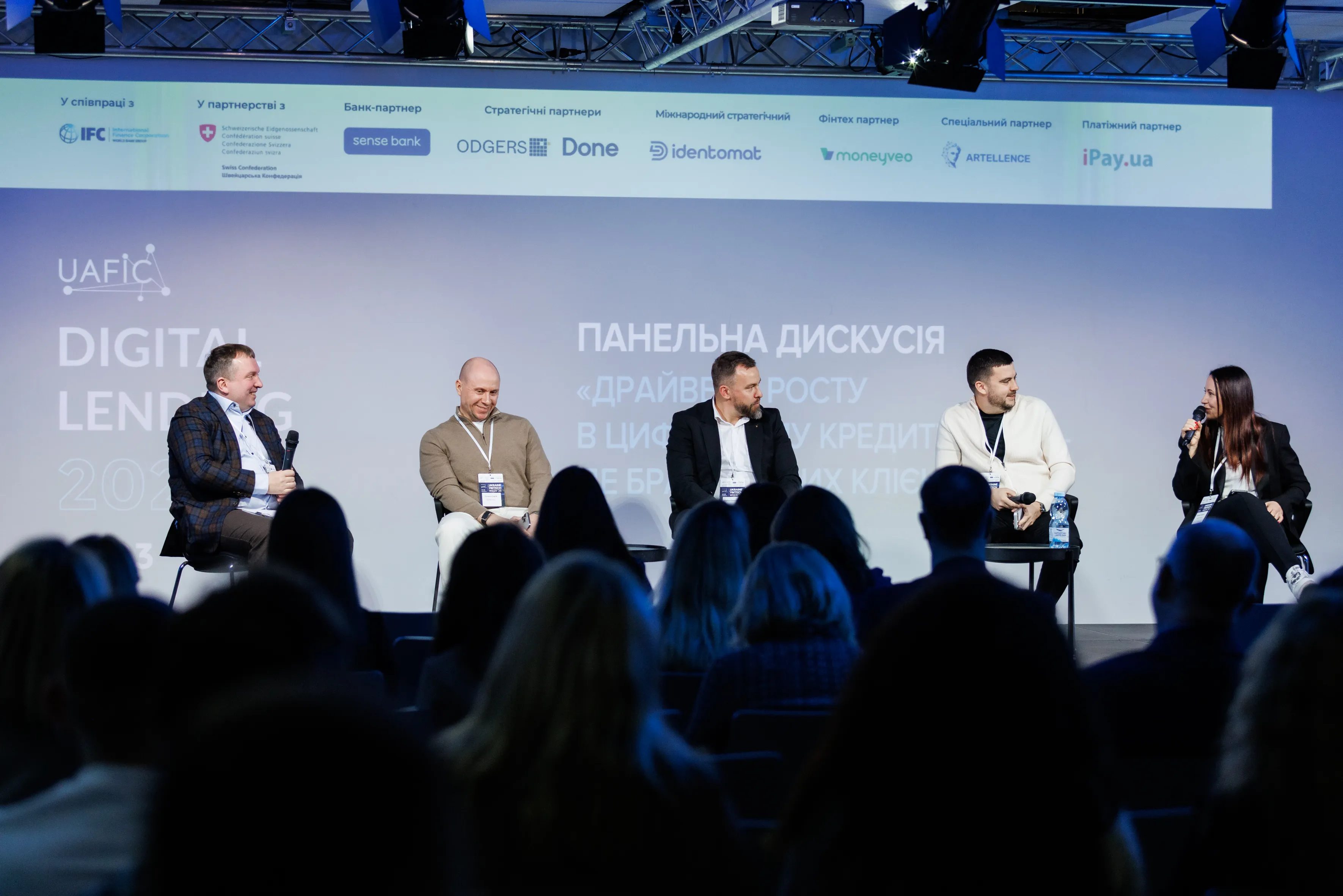Ukraine Fintech Week 2026: головні підсумки фінансового тижня у Києві