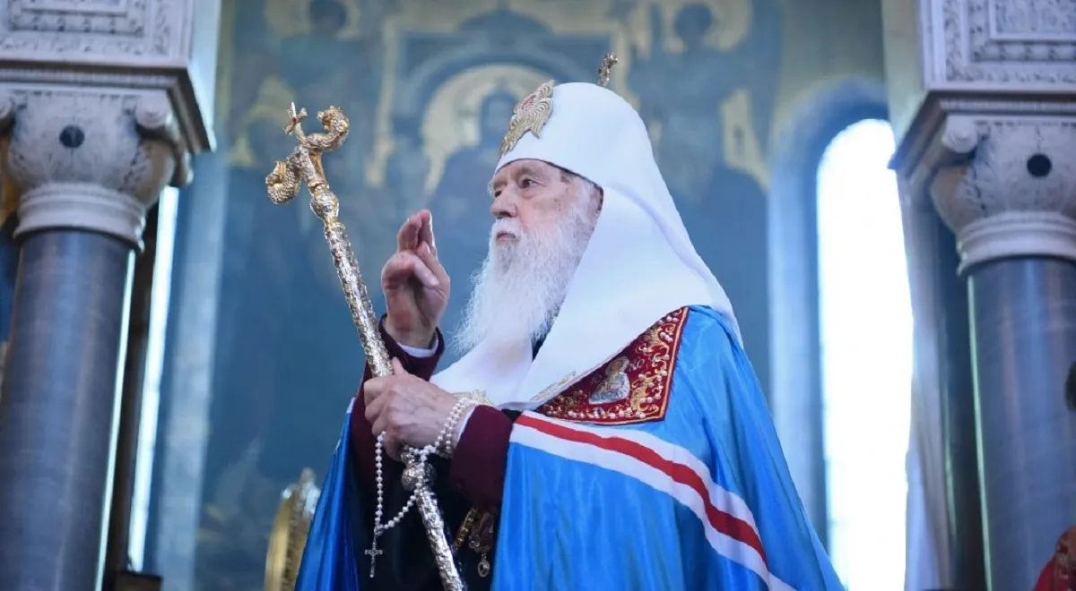 ПЦУ оспаривает легитимность «завещания» патриарха Филарета